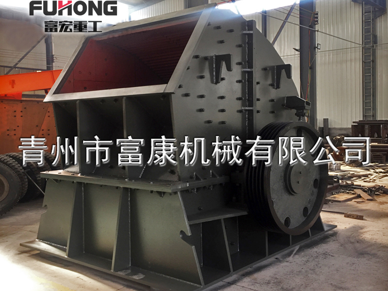 重錘式破碎機哪家好？優(yōu)點有哪些？