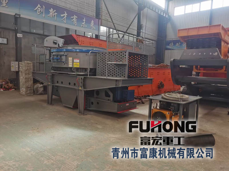 沖擊式破碎機(jī)適用于破碎各種硬、脆物料